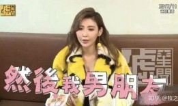 胡蝶姐姐最新爆料,揭秘娱乐圈不为人知的秘密