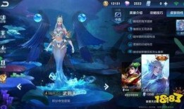 小狐狸王者皮肤爆料最新,神秘技能曝光引玩家热议