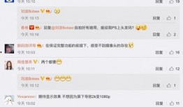 最火娱乐爆料今天的微博,今日最火娱乐爆料，揭秘娱乐圈最新动态！”